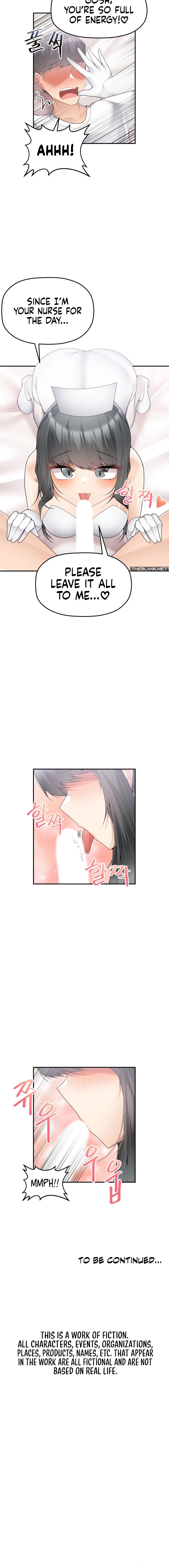 More of Each Other Manhwa - Chapter 11 Page 13