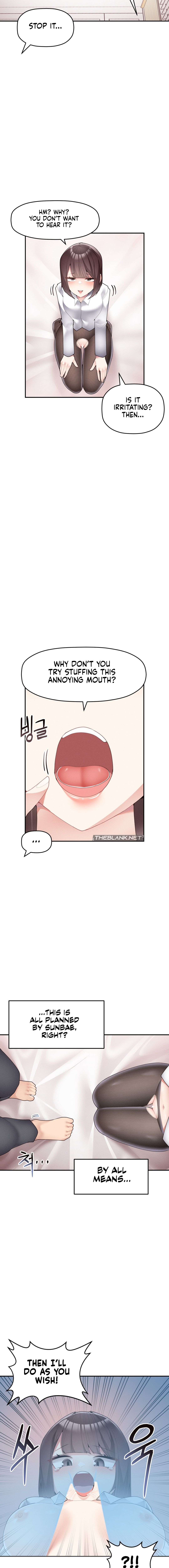 More of Each Other Manhwa - Chapter 21 Page 10