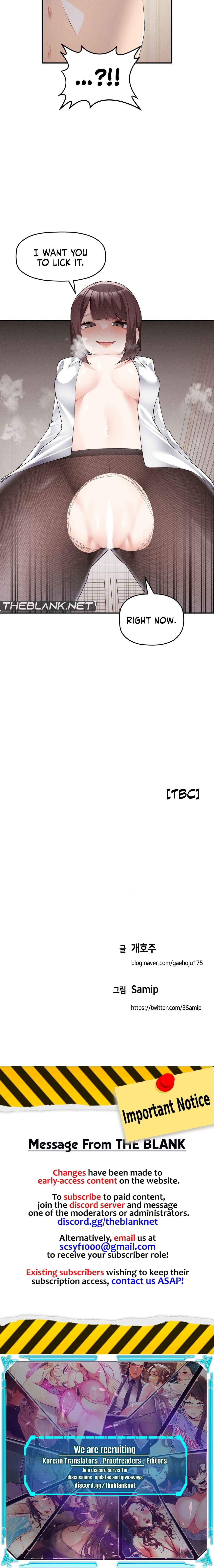 More of Each Other Manhwa - Chapter 20 Page 14