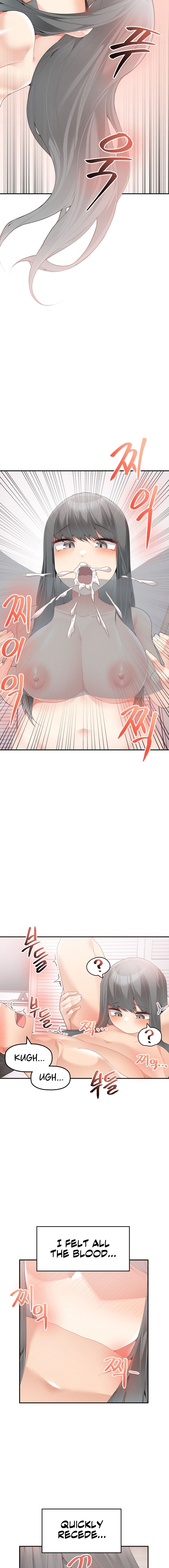 More of Each Other Manhwa - Chapter 4 Page 12