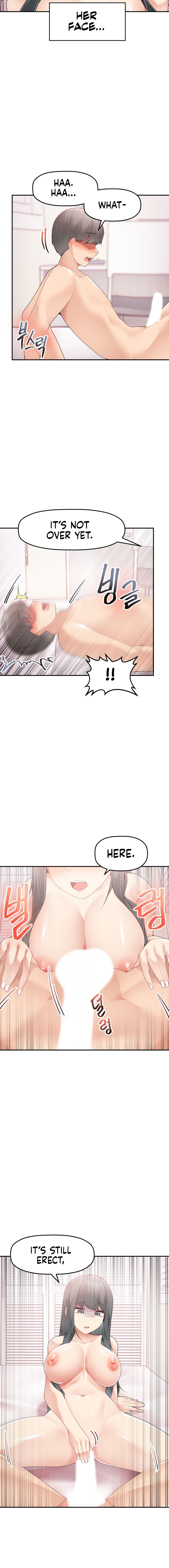 More of Each Other Manhwa - Chapter 4 Page 14