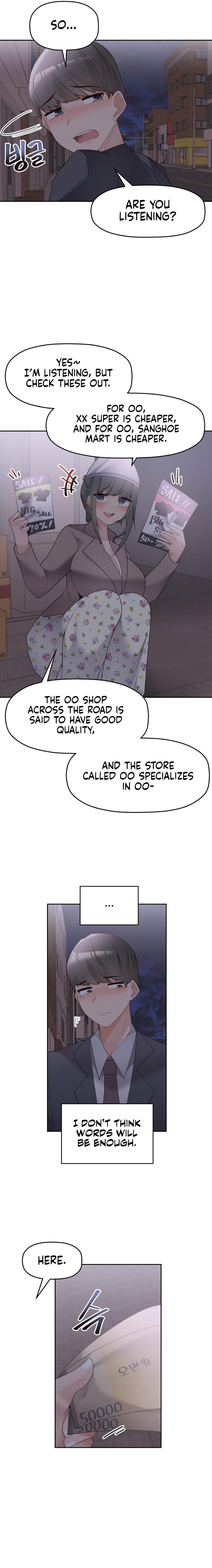 More of Each Other Manhwa - Chapter 5 Page 14