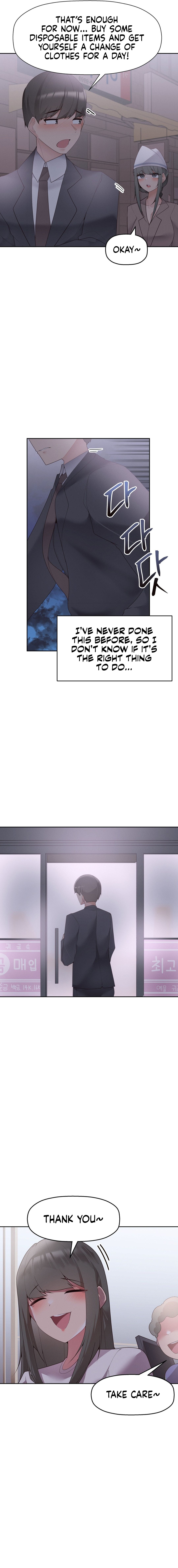 More of Each Other Manhwa - Chapter 5 Page 15