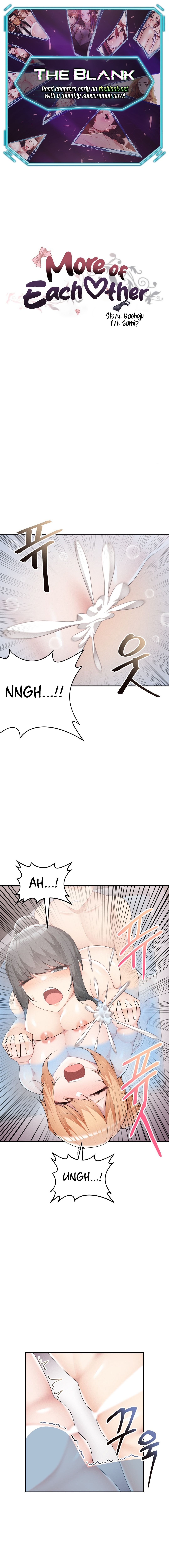 More of Each Other Manhwa - Chapter 17 Page 0