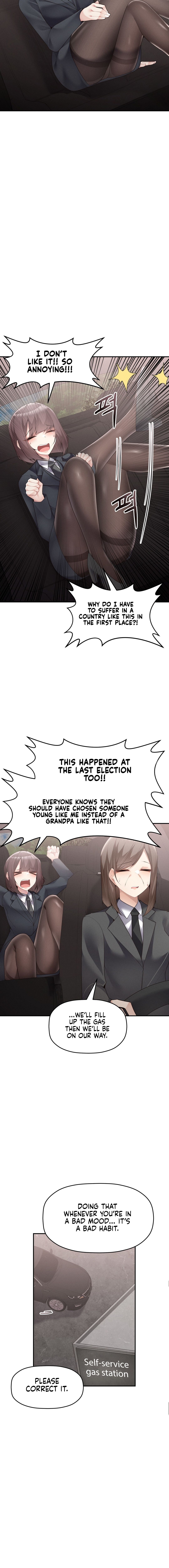 More of Each Other Manhwa - Chapter 17 Page 9