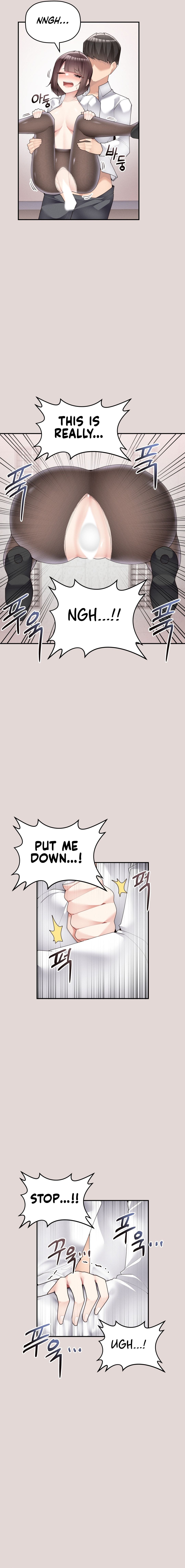 More of Each Other Manhwa - Chapter 22 Page 6