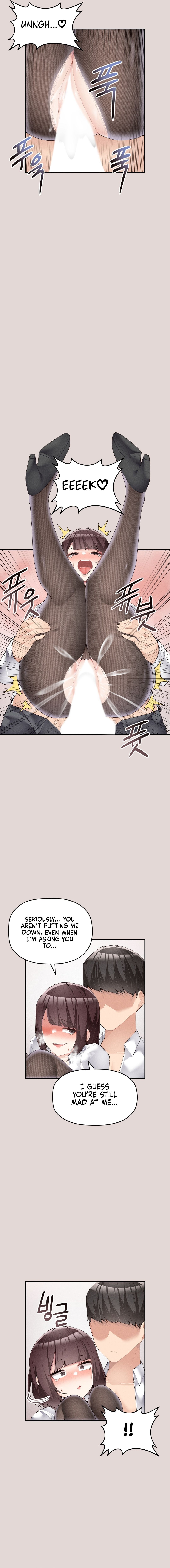 More of Each Other Manhwa - Chapter 22 Page 7