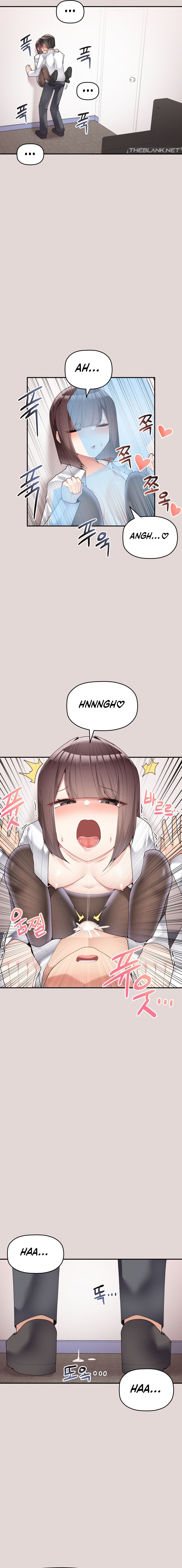 More of Each Other Manhwa - Chapter 22 Page 9