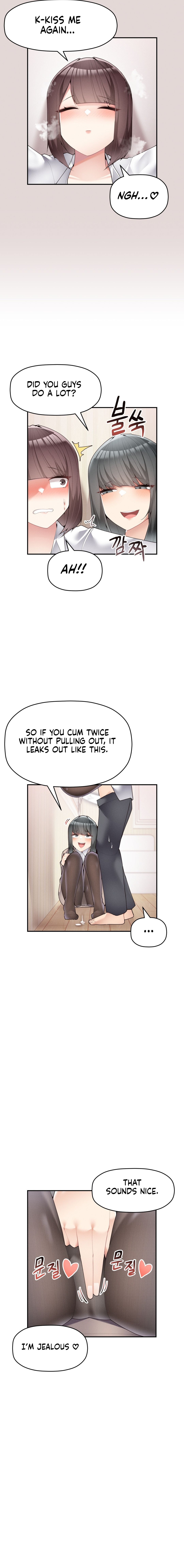 More of Each Other Manhwa - Chapter 22 Page 10