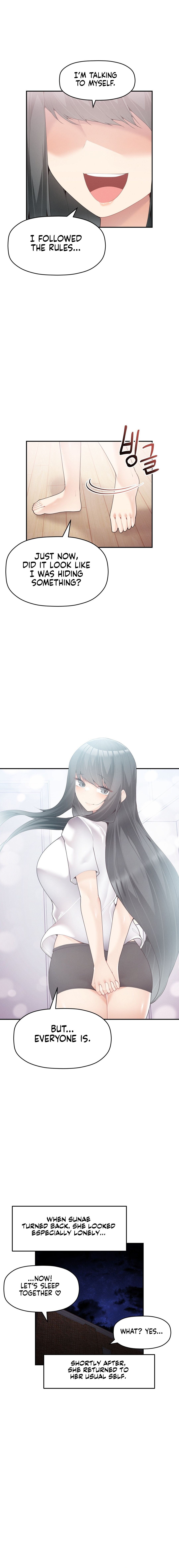 More of Each Other Manhwa - Chapter 23 Page 4