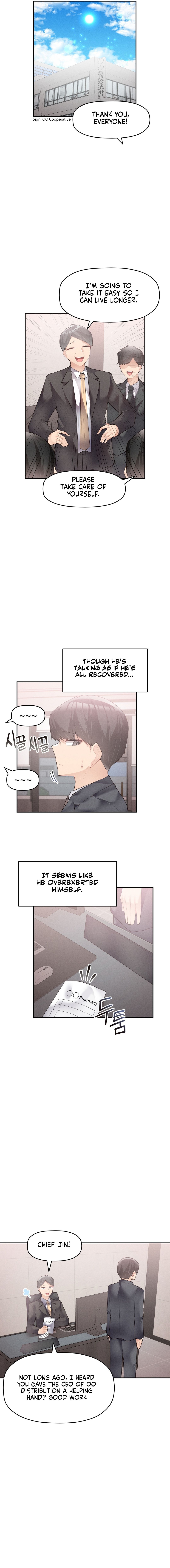 More of Each Other Manhwa - Chapter 23 Page 5