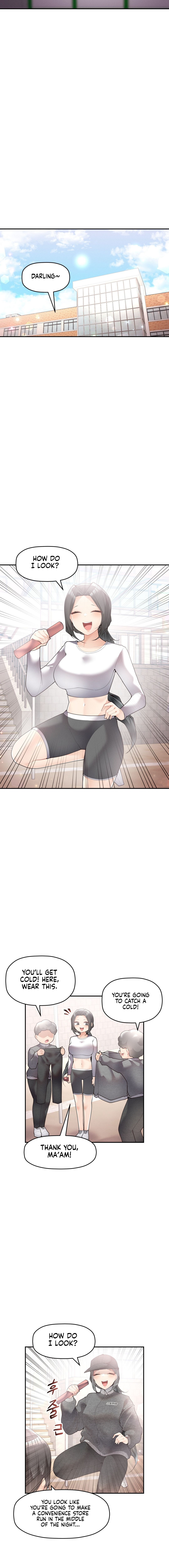 More of Each Other Manhwa - Chapter 23 Page 7