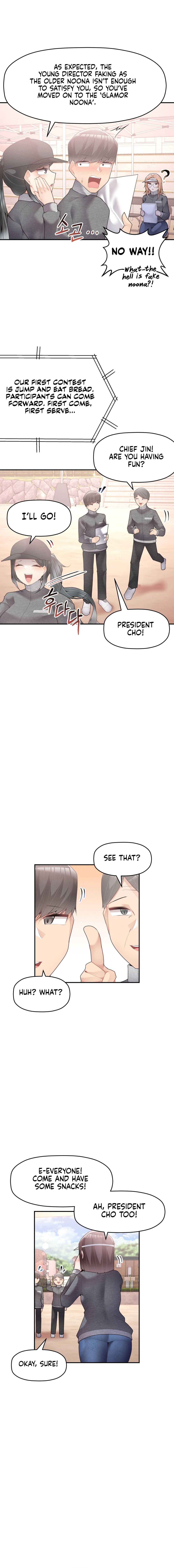 More of Each Other Manhwa - Chapter 23 Page 9