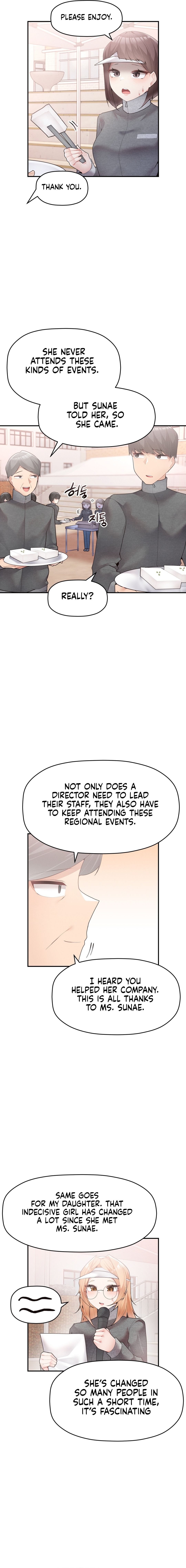 More of Each Other Manhwa - Chapter 23 Page 10