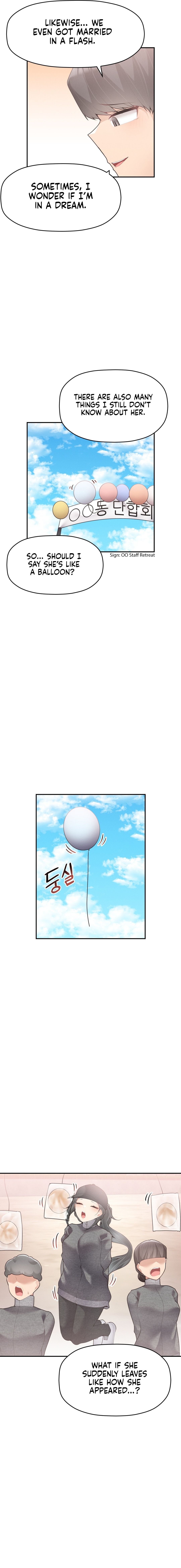 More of Each Other Manhwa - Chapter 23 Page 11