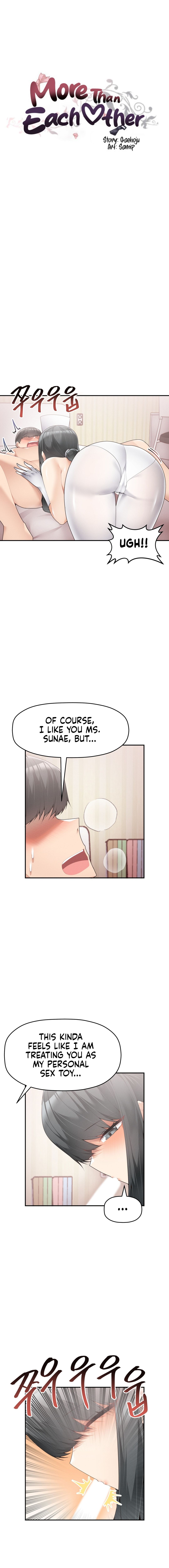 More of Each Other Manhwa - Chapter 12 Page 1