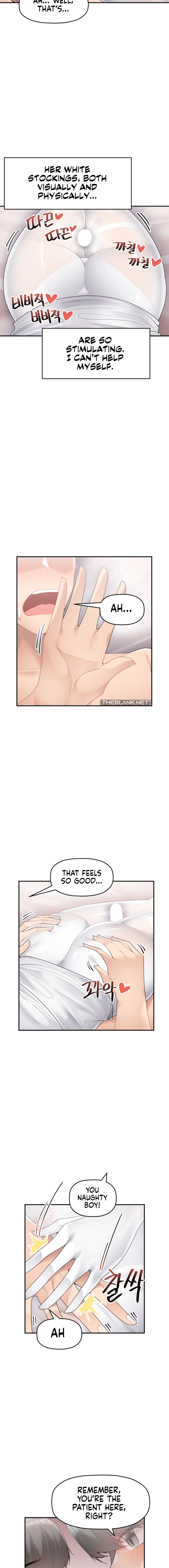 More of Each Other Manhwa - Chapter 12 Page 6