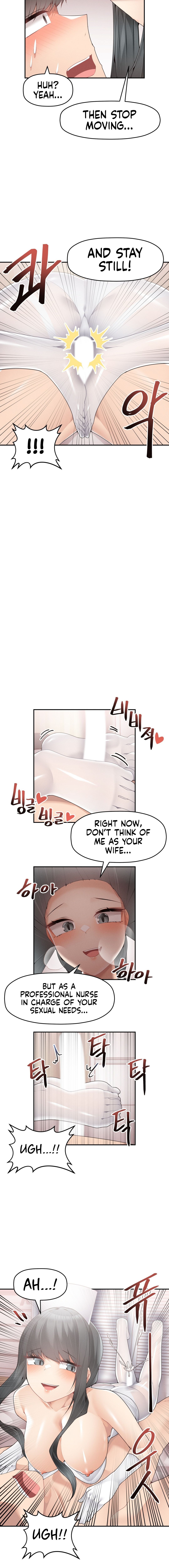 More of Each Other Manhwa - Chapter 12 Page 7