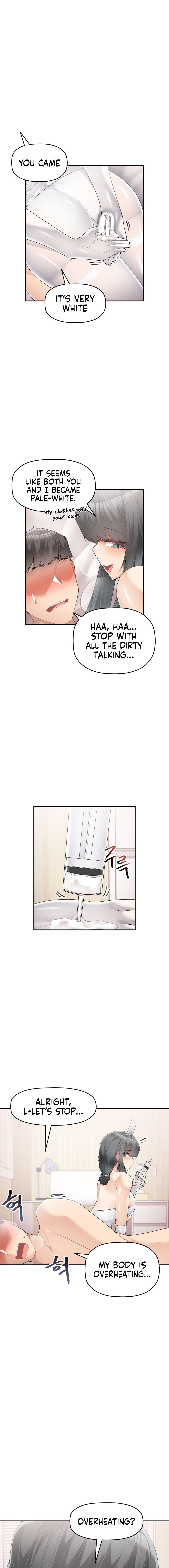 More of Each Other Manhwa - Chapter 12 Page 8