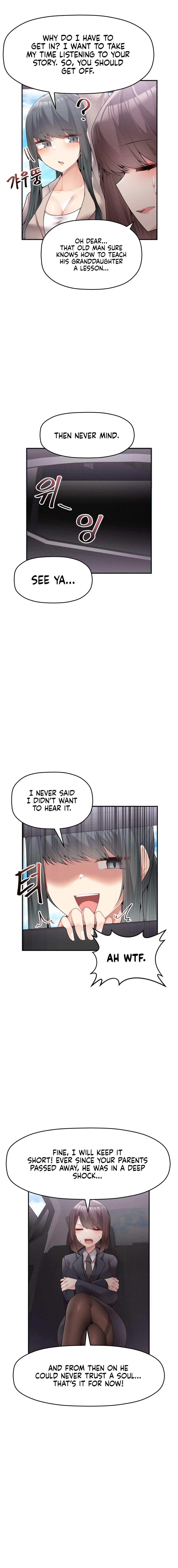 More of Each Other Manhwa - Chapter 14 Page 1