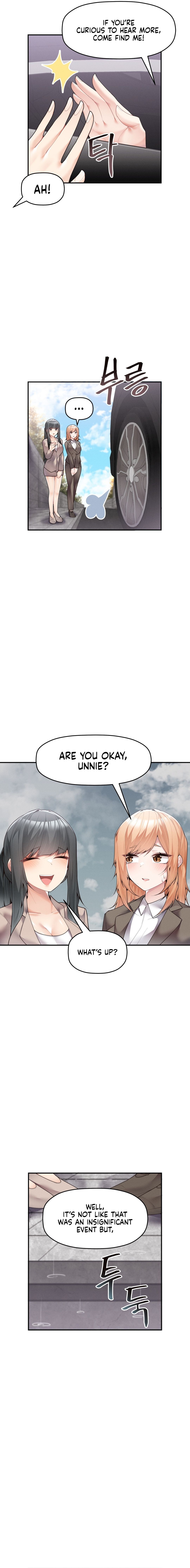 More of Each Other Manhwa - Chapter 14 Page 2