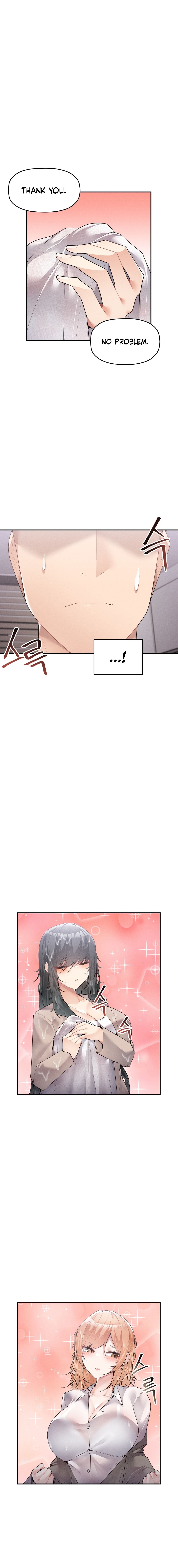 More of Each Other Manhwa - Chapter 14 Page 5