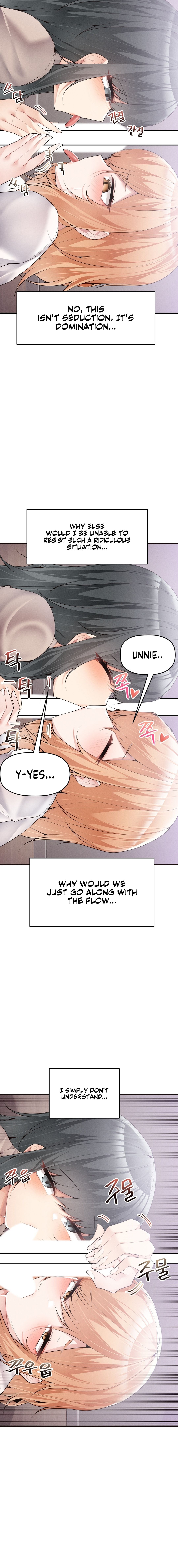 More of Each Other Manhwa - Chapter 14 Page 10