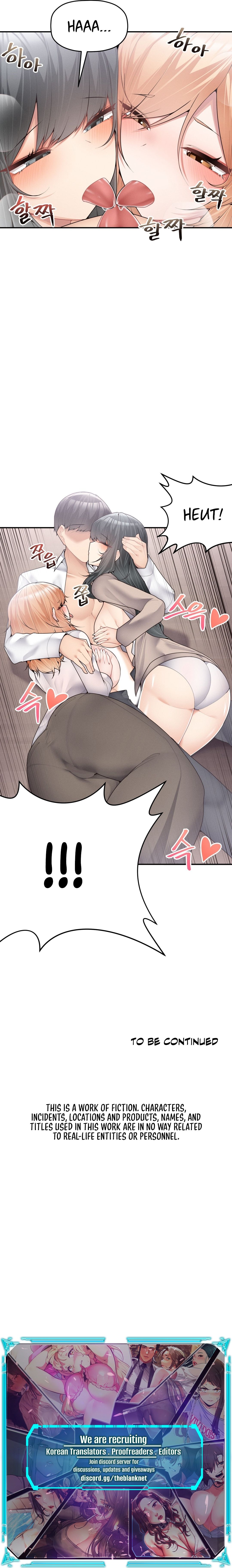 More of Each Other Manhwa - Chapter 14 Page 13