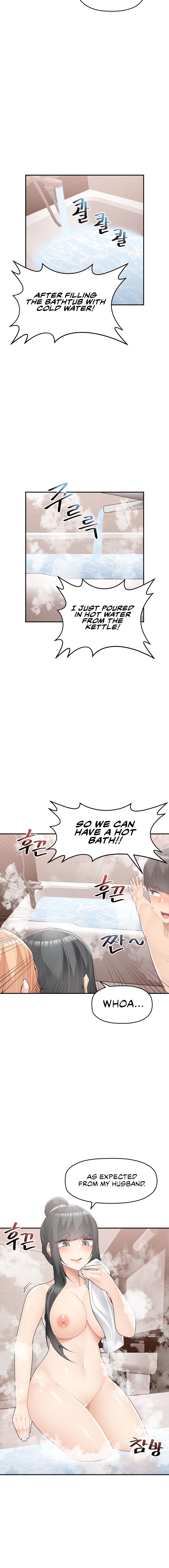 More of Each Other Manhwa - Chapter 16 Page 3