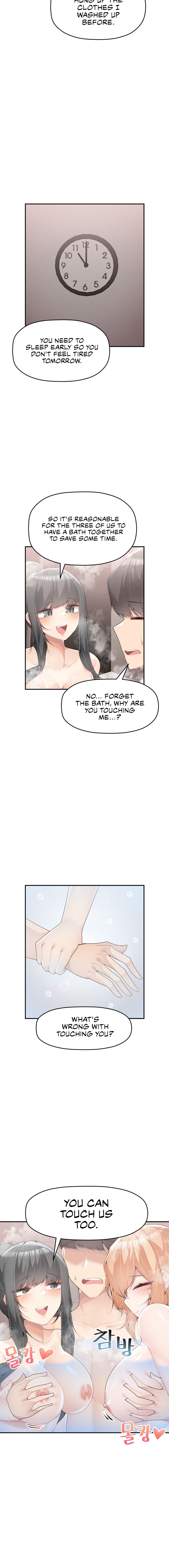 More of Each Other Manhwa - Chapter 16 Page 6