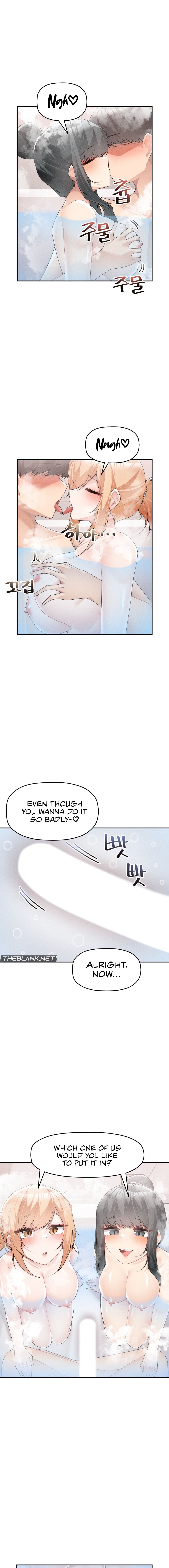 More of Each Other Manhwa - Chapter 16 Page 7