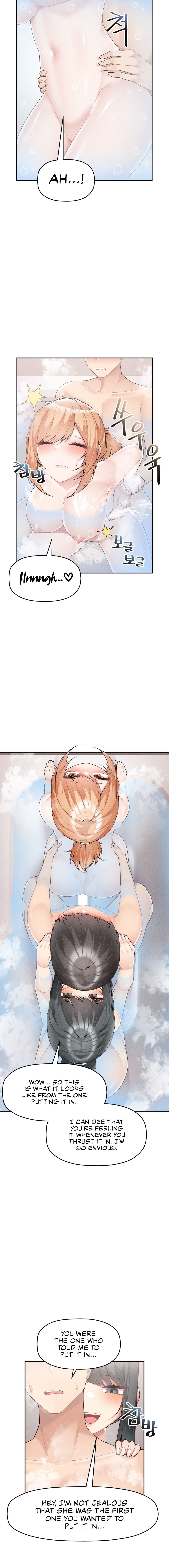 More of Each Other Manhwa - Chapter 16 Page 8