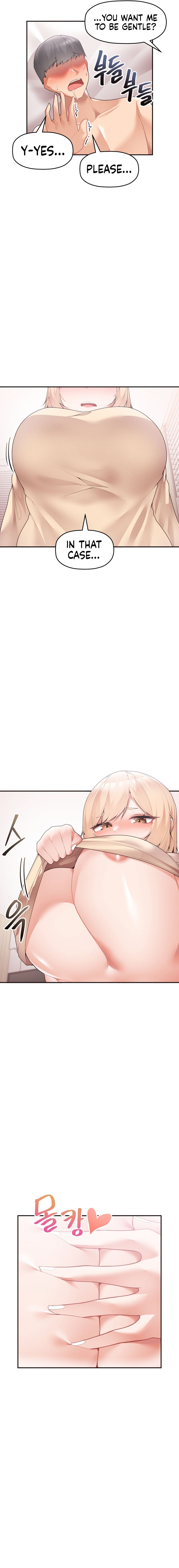 More of Each Other Manhwa - Chapter 10 Page 1