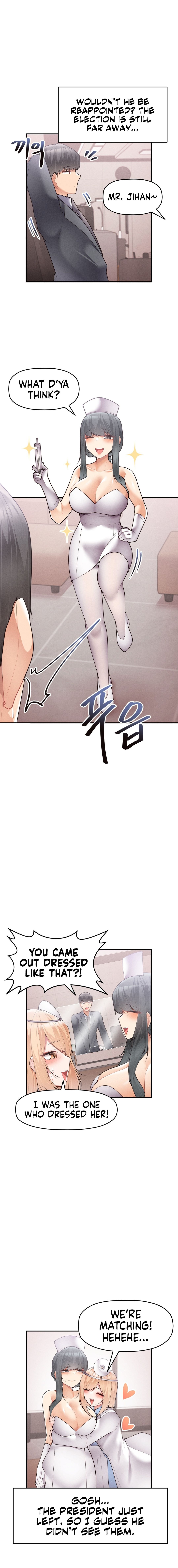 More of Each Other Manhwa - Chapter 10 Page 11