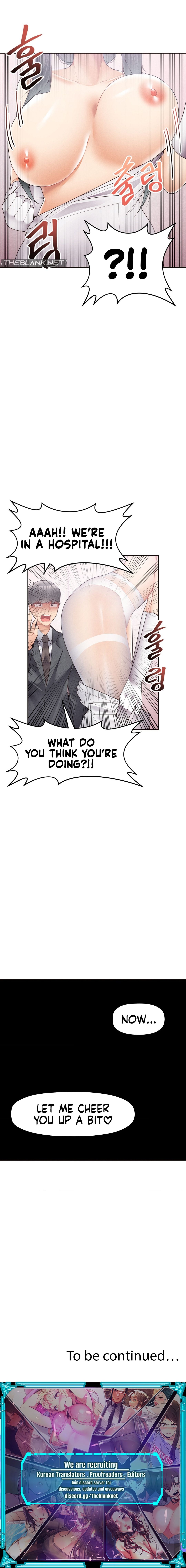 More of Each Other Manhwa - Chapter 10 Page 15