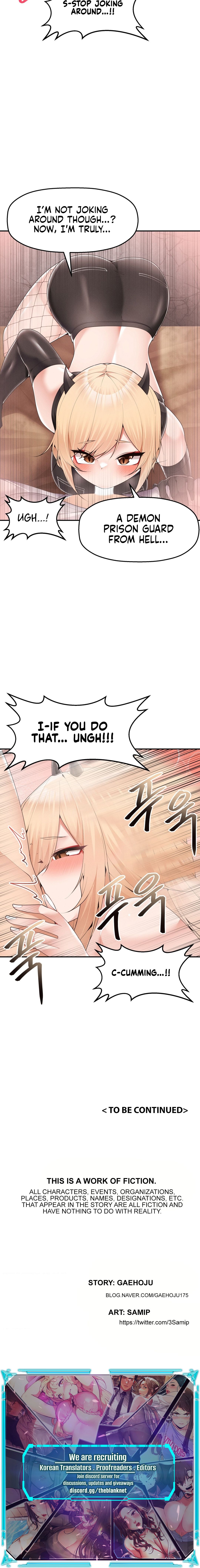 More of Each Other Manhwa - Chapter 8 Page 5