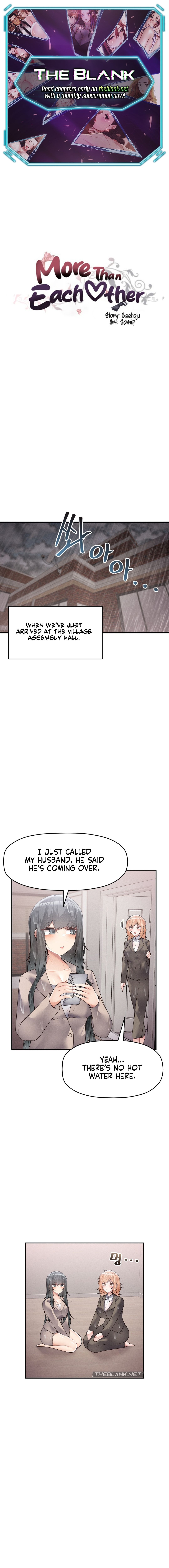 More of Each Other Manhwa - Chapter 15 Page 0