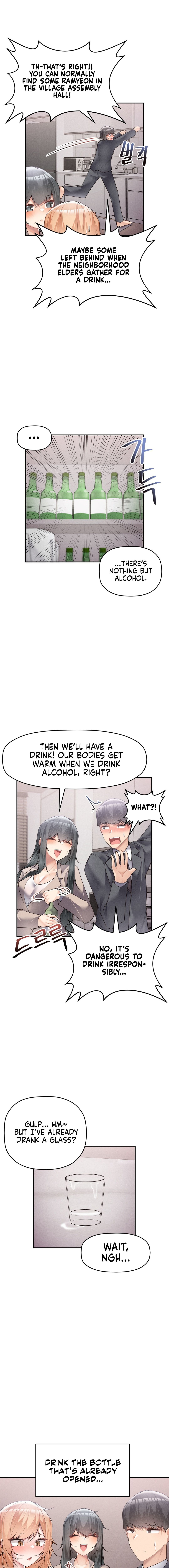 More of Each Other Manhwa - Chapter 15 Page 6