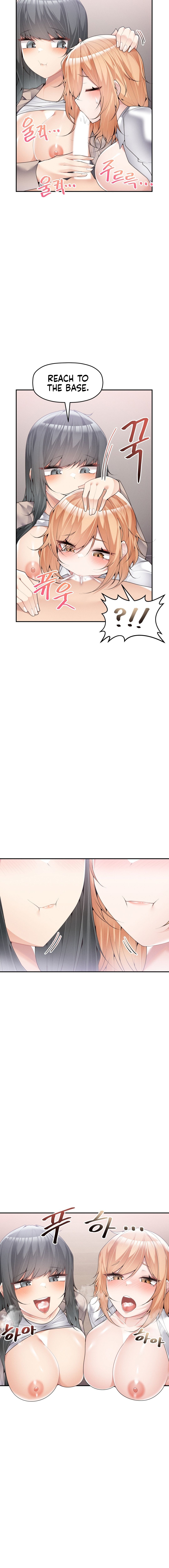 More of Each Other Manhwa - Chapter 15 Page 9