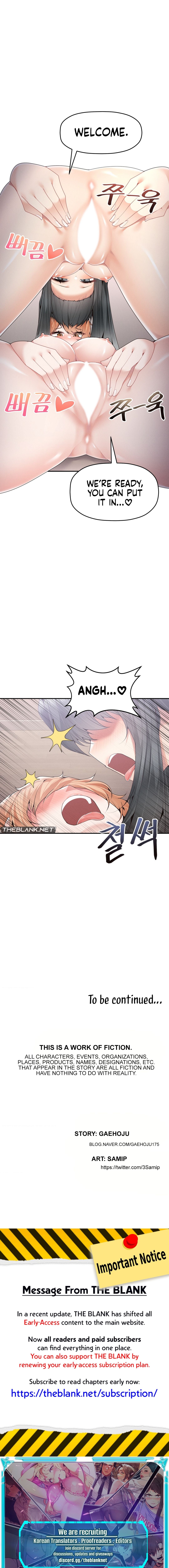 More of Each Other Manhwa - Chapter 15 Page 12