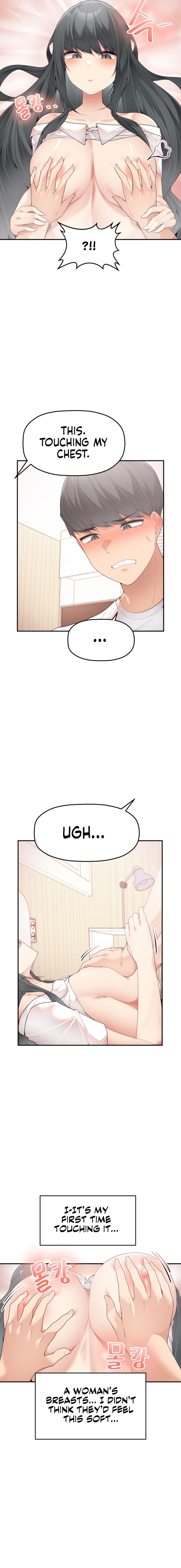 More of Each Other Manhwa - Chapter 3 Page 2