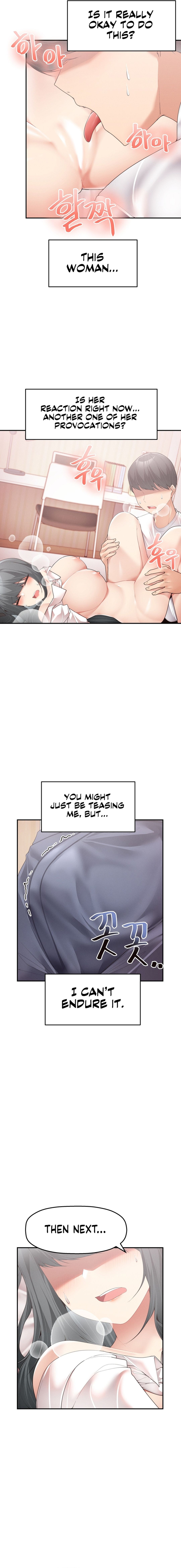 More of Each Other Manhwa - Chapter 3 Page 7