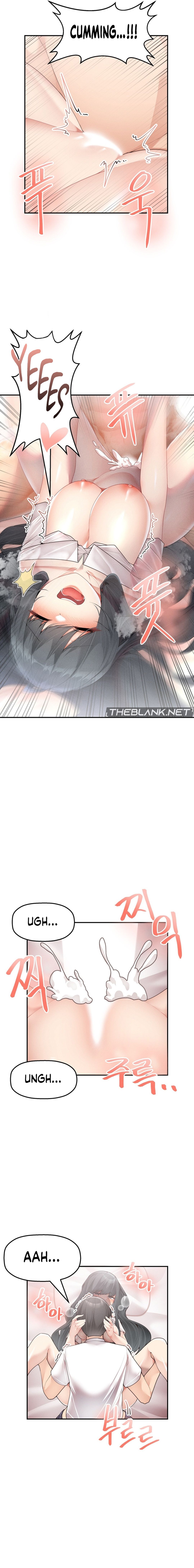 More of Each Other Manhwa - Chapter 3 Page 13