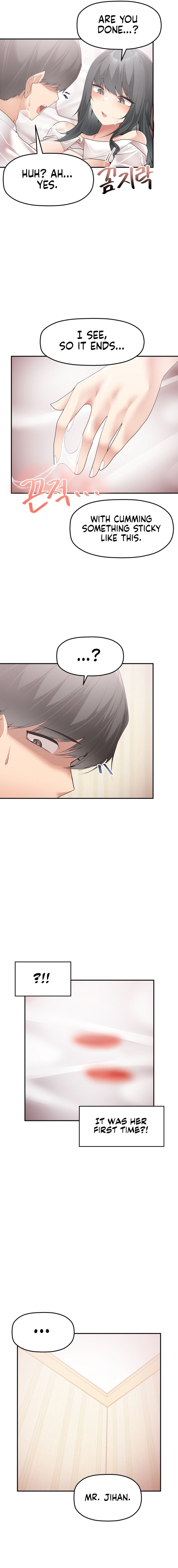 More of Each Other Manhwa - Chapter 3 Page 14