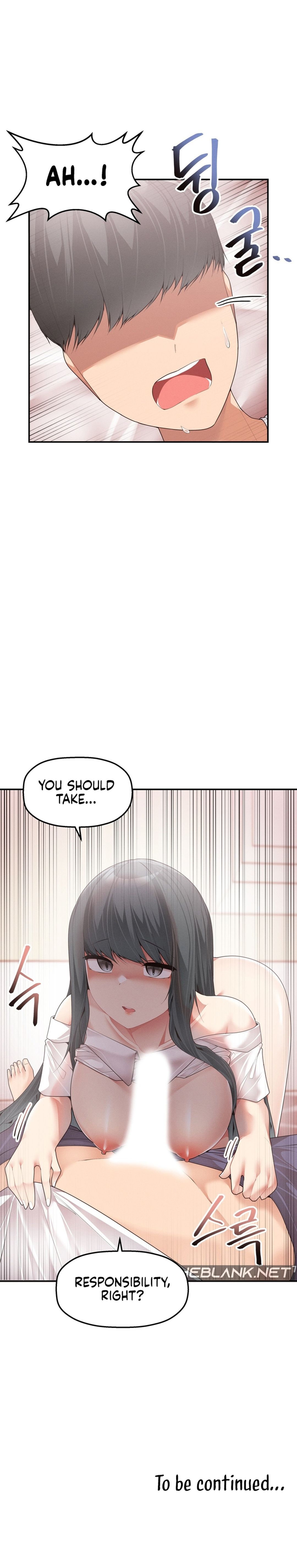 More of Each Other Manhwa - Chapter 3 Page 15