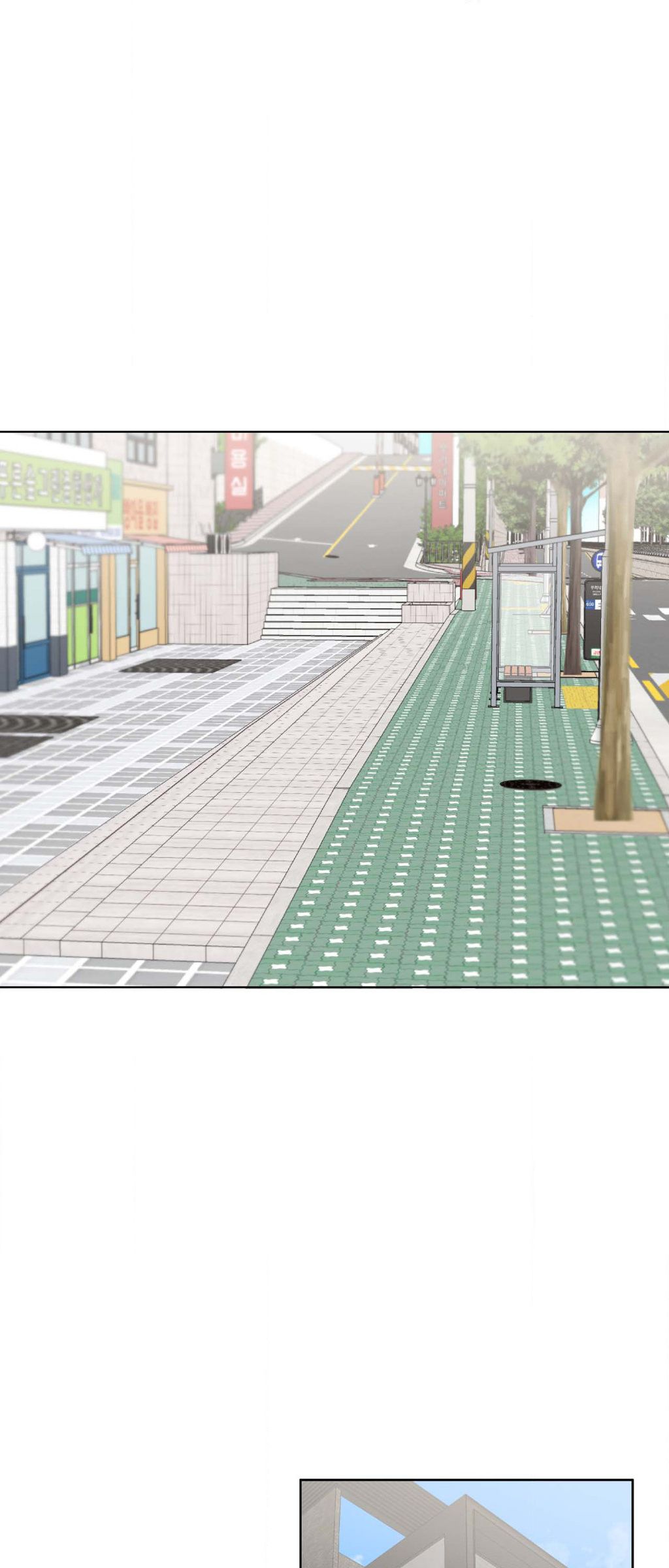 Family With Benefits Manhwa - Chapter 20 Page 11