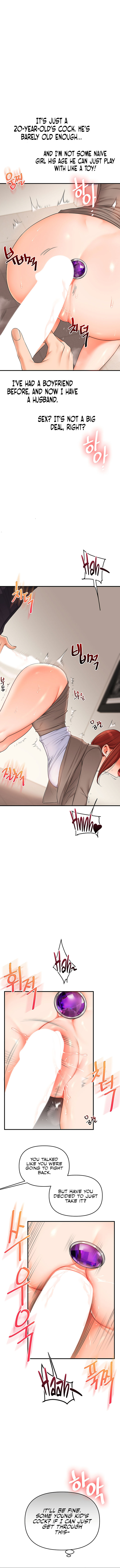 Relationship Reversal Manhwa - Chapter 74 Page 5