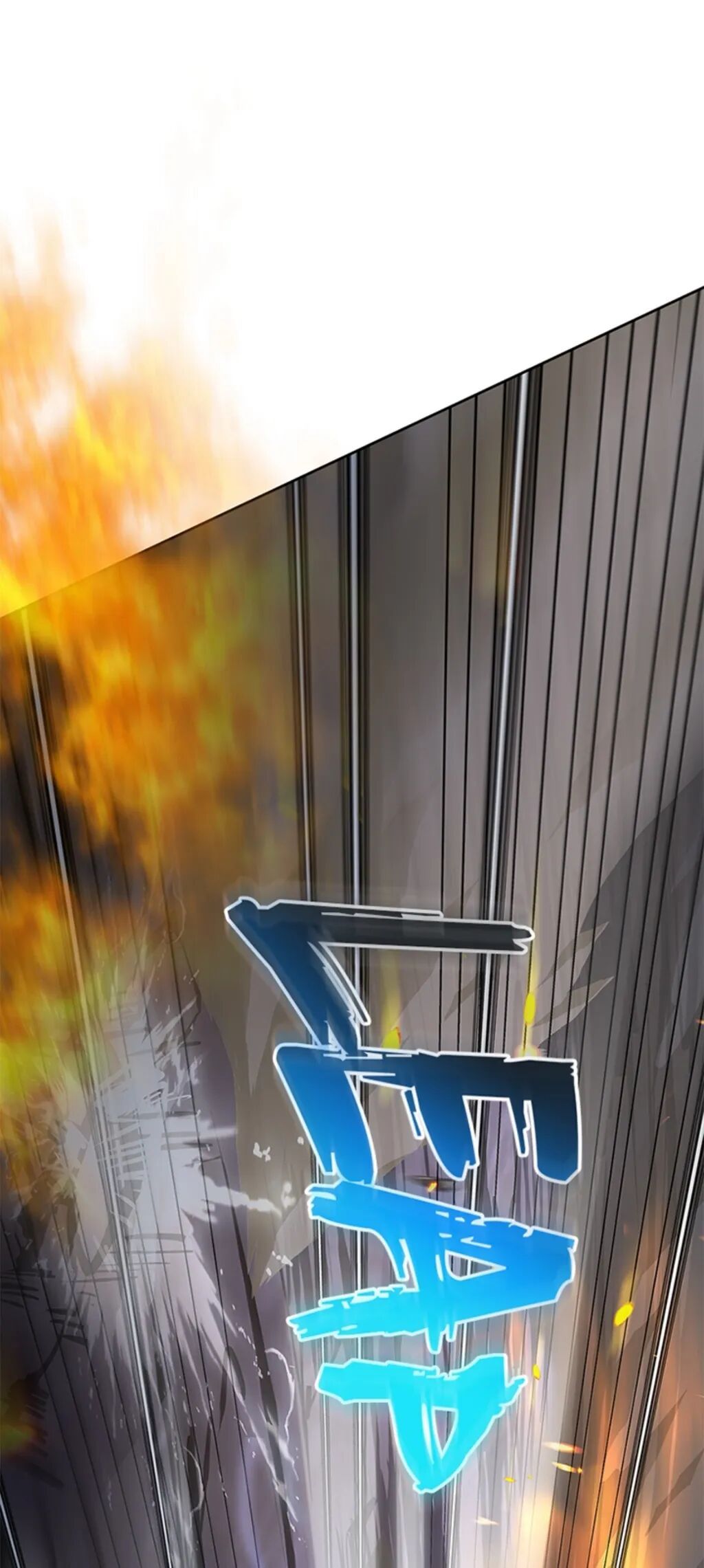 My Life as a Player Manhwa - Chapter 3 Page 95