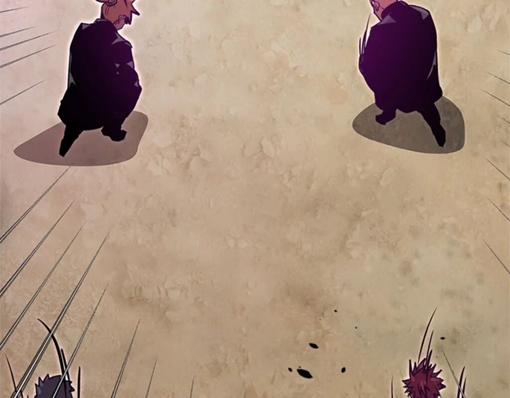 My Life as a Player Manhwa - Chapter 2 Page 2