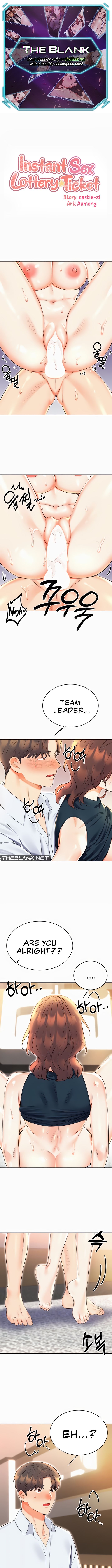 Instant Sex Lottery Ticket Manhwa - Chapter 16 Page 0